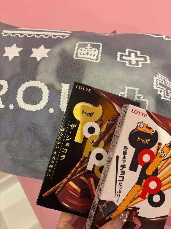 ラスト本指さま?