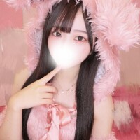 23日と24日います? ･?･ ?