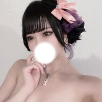 ??息してるだけで??