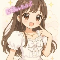 出勤してるよー????