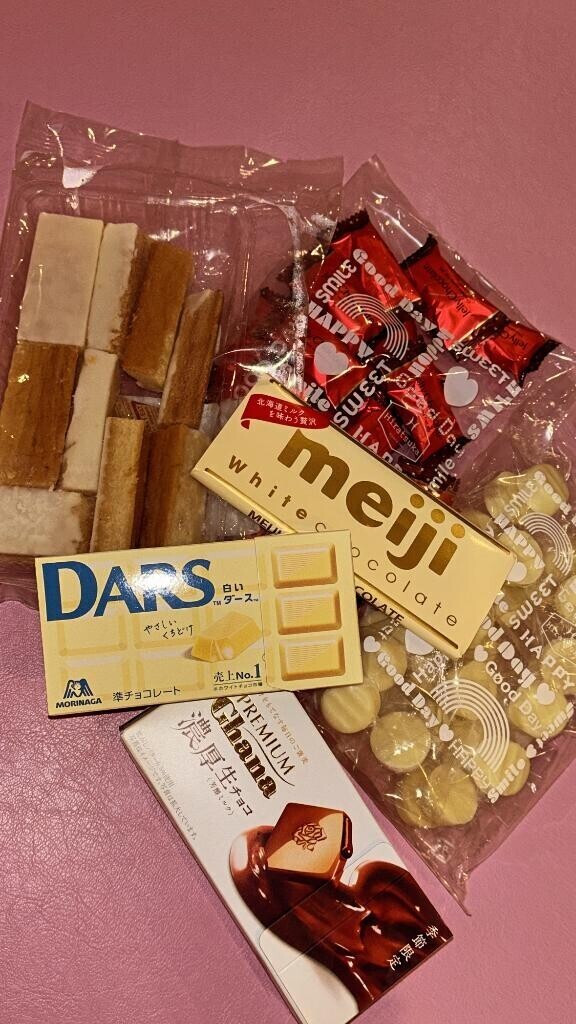 今日会えたお兄様達へ