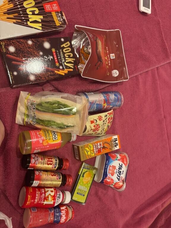 スタート本指さま??