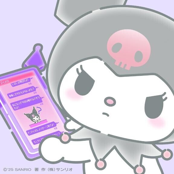 ?そっくりさん?