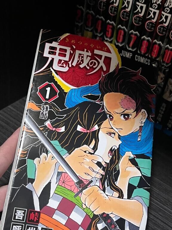 ?気付いたら…?