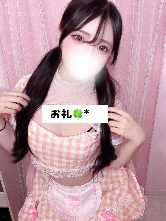 本指名様  Nさん?