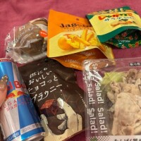 スタート本指さま?