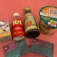ラスト本指さま?