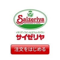 ??この画面見るために私は生まれてきた??