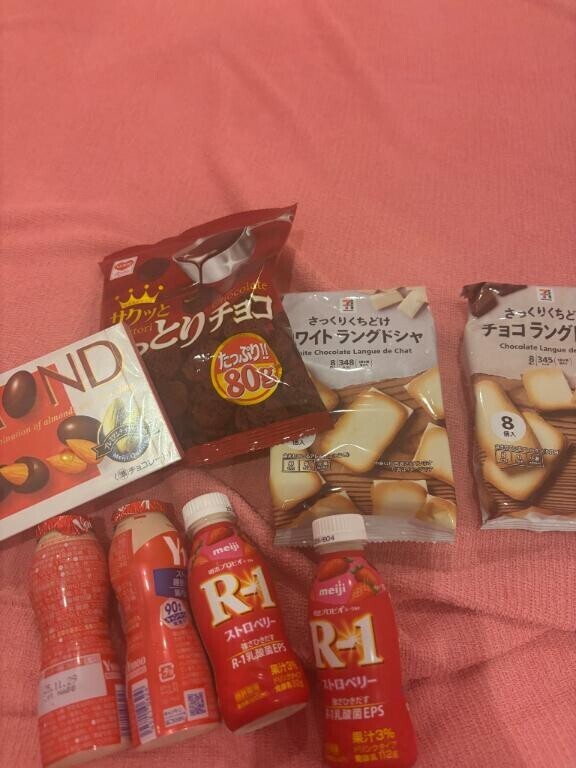 スタート本指さま?