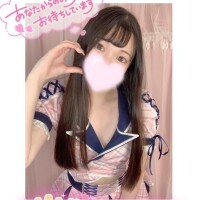 記念日にしよう?