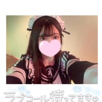 愛のプレゼント???