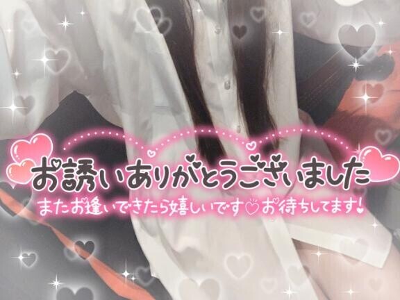 ぬくぬく(っ ?? ?c)