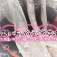 ぬくぬく(っ ?? ?c)