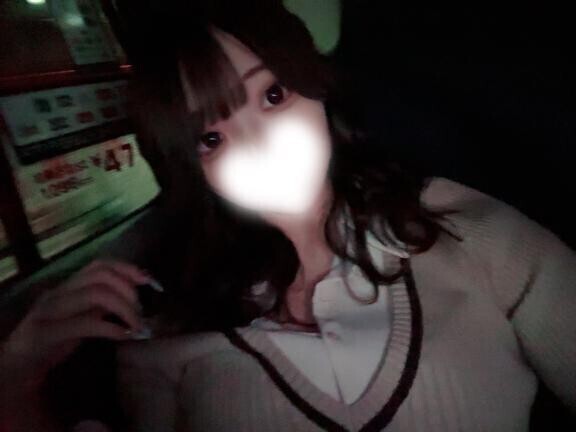 お仕事お疲れ様です??