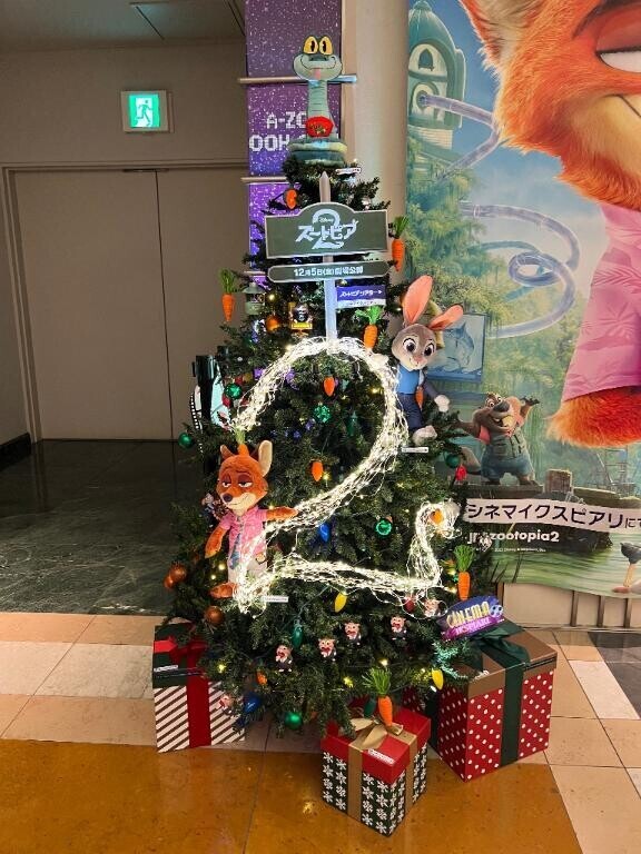 ??ズートピア2??