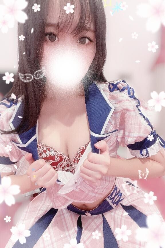 寄せたらあるもんっっ?