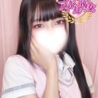 復活しました！！！