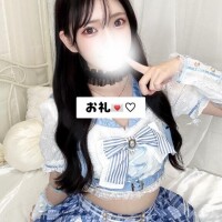 本指名様  280ぷん