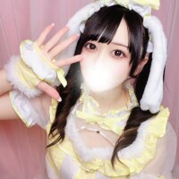 ?ぴゅっぴゅっと?