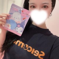 ?おやしゅみパック?