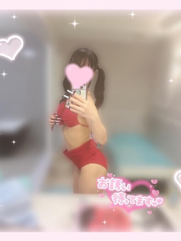 なにしてるのっ！？