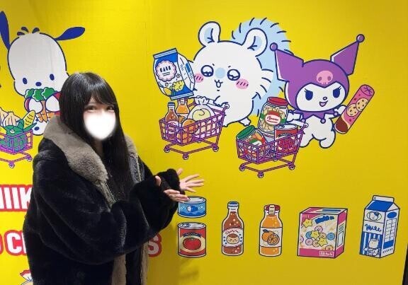 ??モモンガ??クロミ?