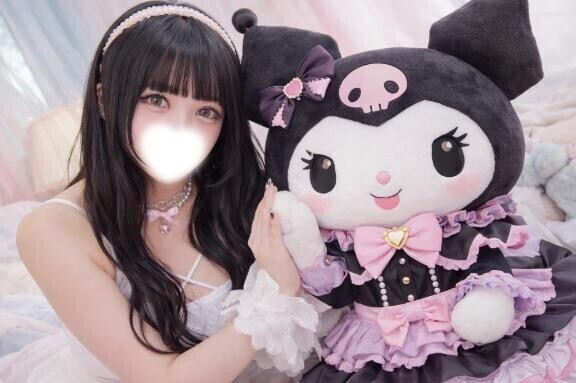 ?クロミせいか?