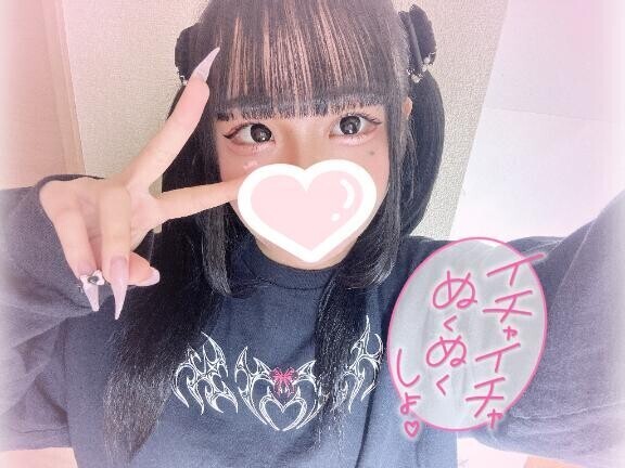 [お題]from:ふーんさん