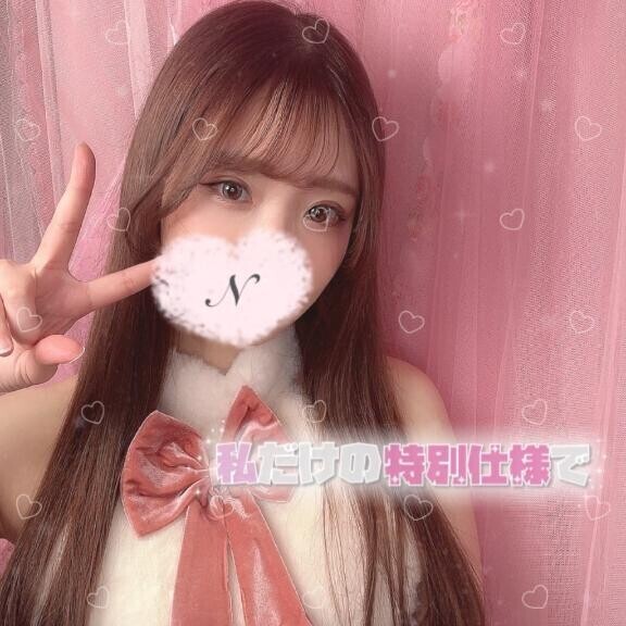 *.･??前半のありがとう