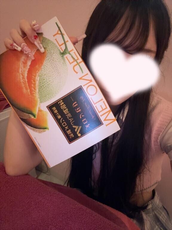 はじめましてで??