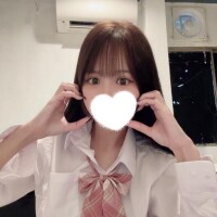 ? 今なら即〇メ??