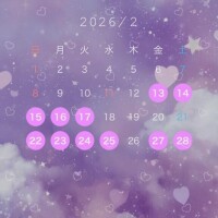 *.･??2がつのしふと