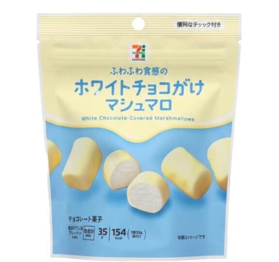 まじで美味しい????????????? ?????????????