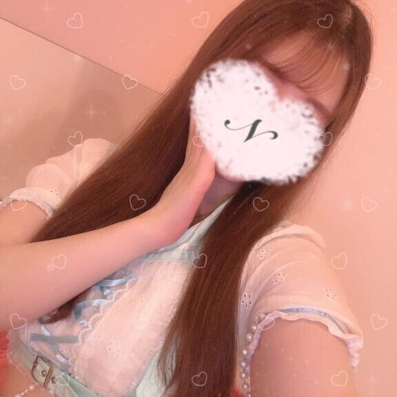 *.･??おくったよん