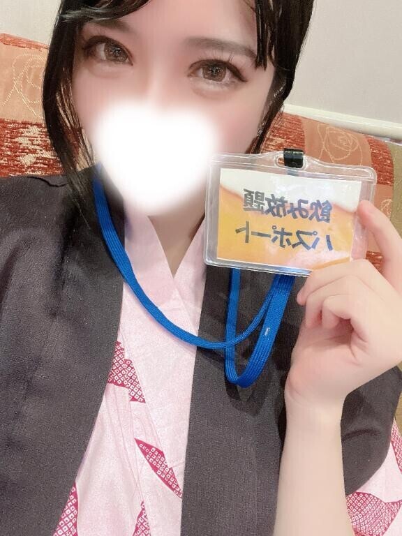 ?限界飲酒倶楽部会長?