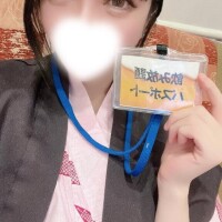 ?限界飲酒倶楽部会長?