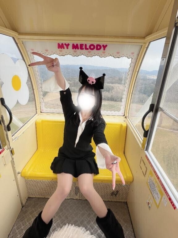 クロミに会ってきた??