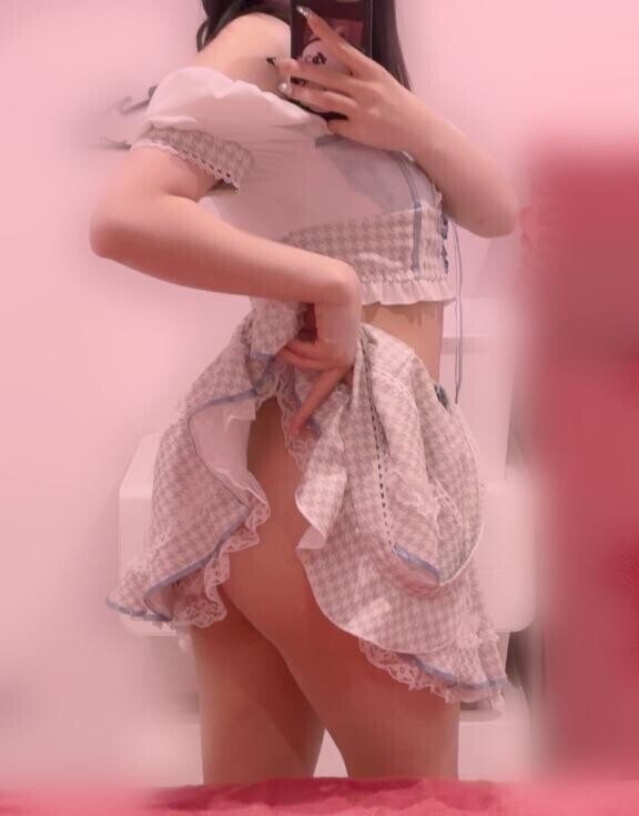 実は、ノー〇〇