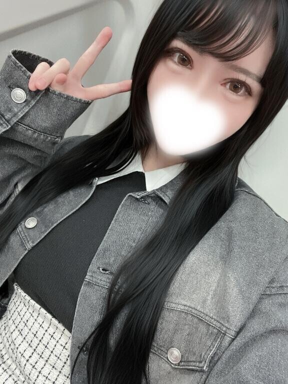 ??行ってきます??