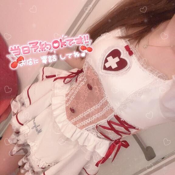 *.･??さいしゅうび?