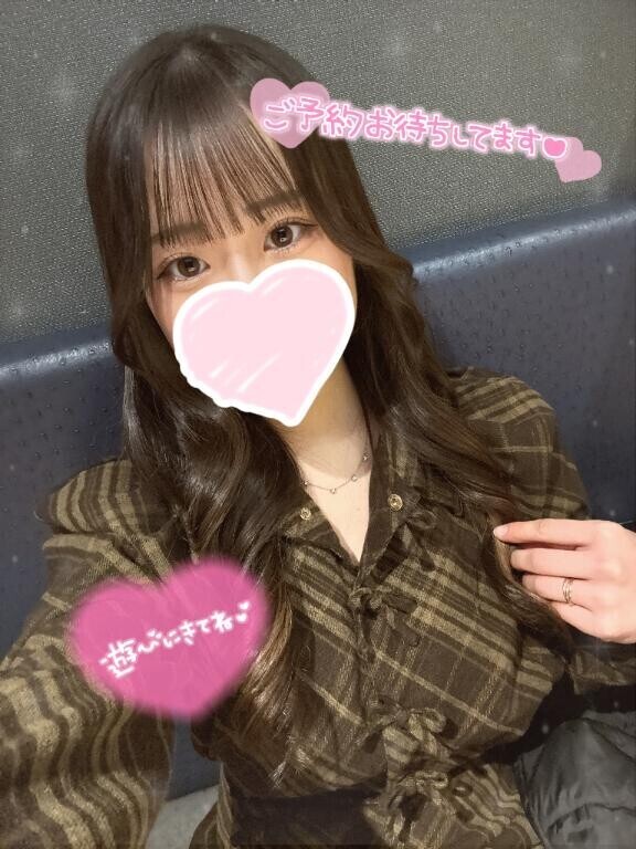 復帰祭でもしますか???