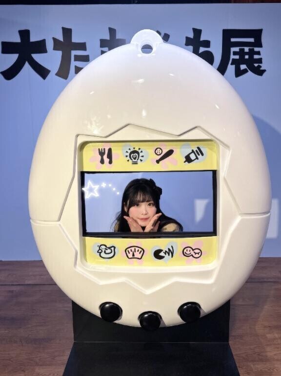 多趣味のかけら