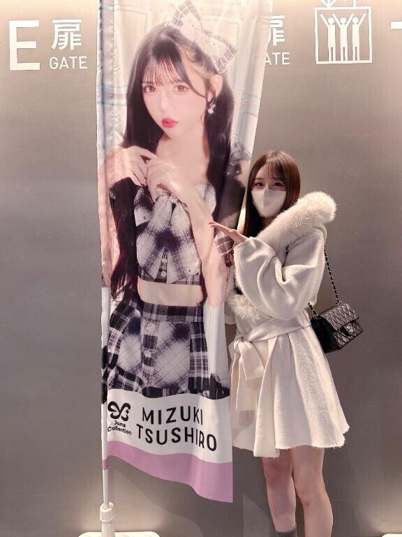 アクスタ全員購入??