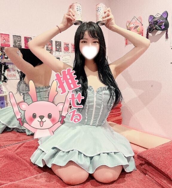 ?岩下の新生姜サワー?