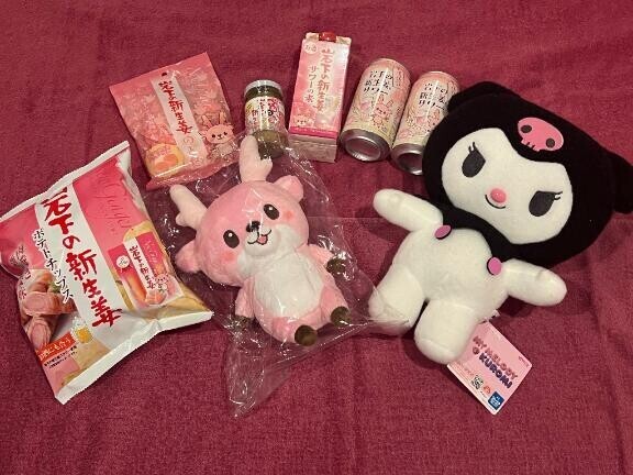 ?岩下の新生姜セット?