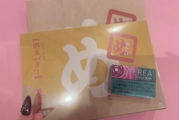 ? フットワーク本指さん