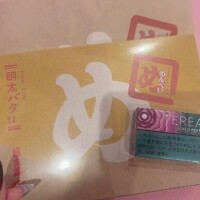 ? フットワーク本指さん