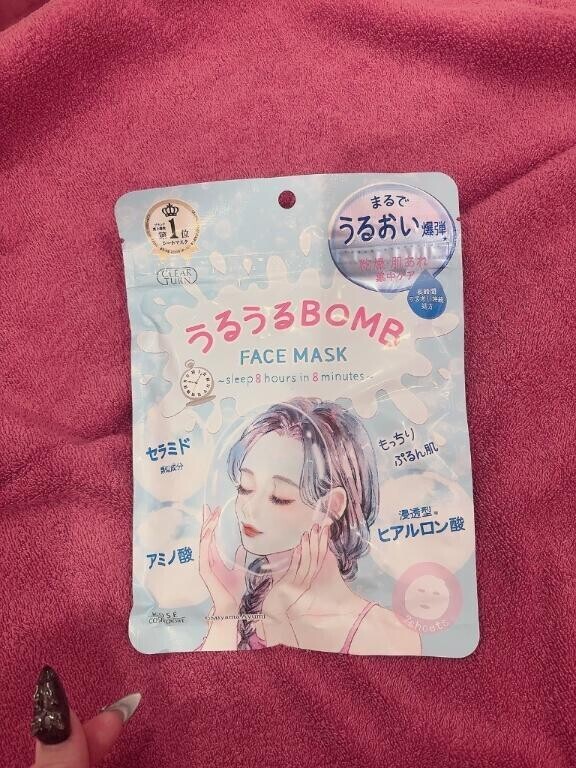 今日も一日… ?