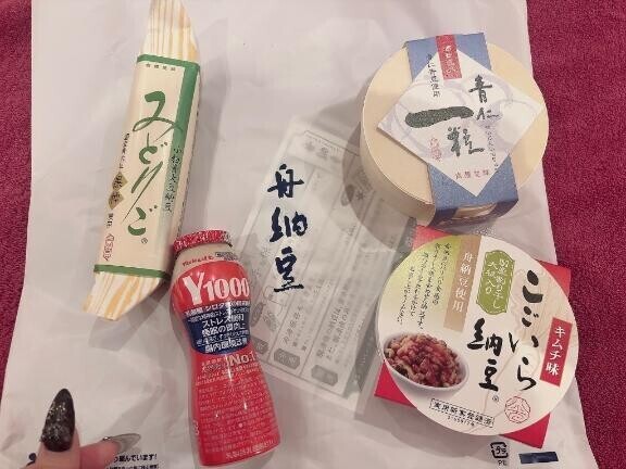 ? 昨日ぶり本指さん