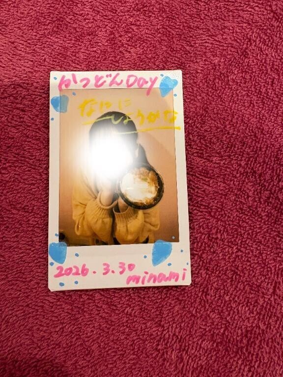 ラストに輝きました?